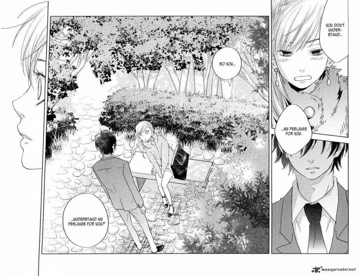 Tonari No Kaibutsu Kun 39 35