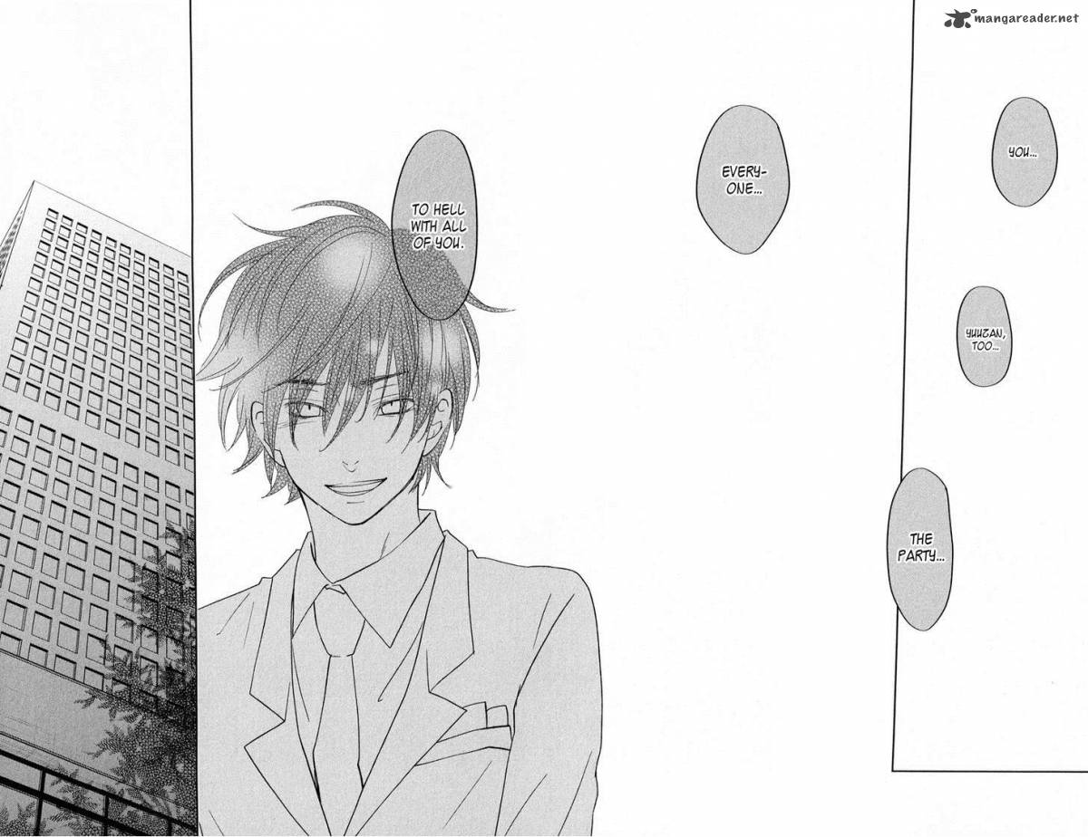 Tonari No Kaibutsu Kun 39 36