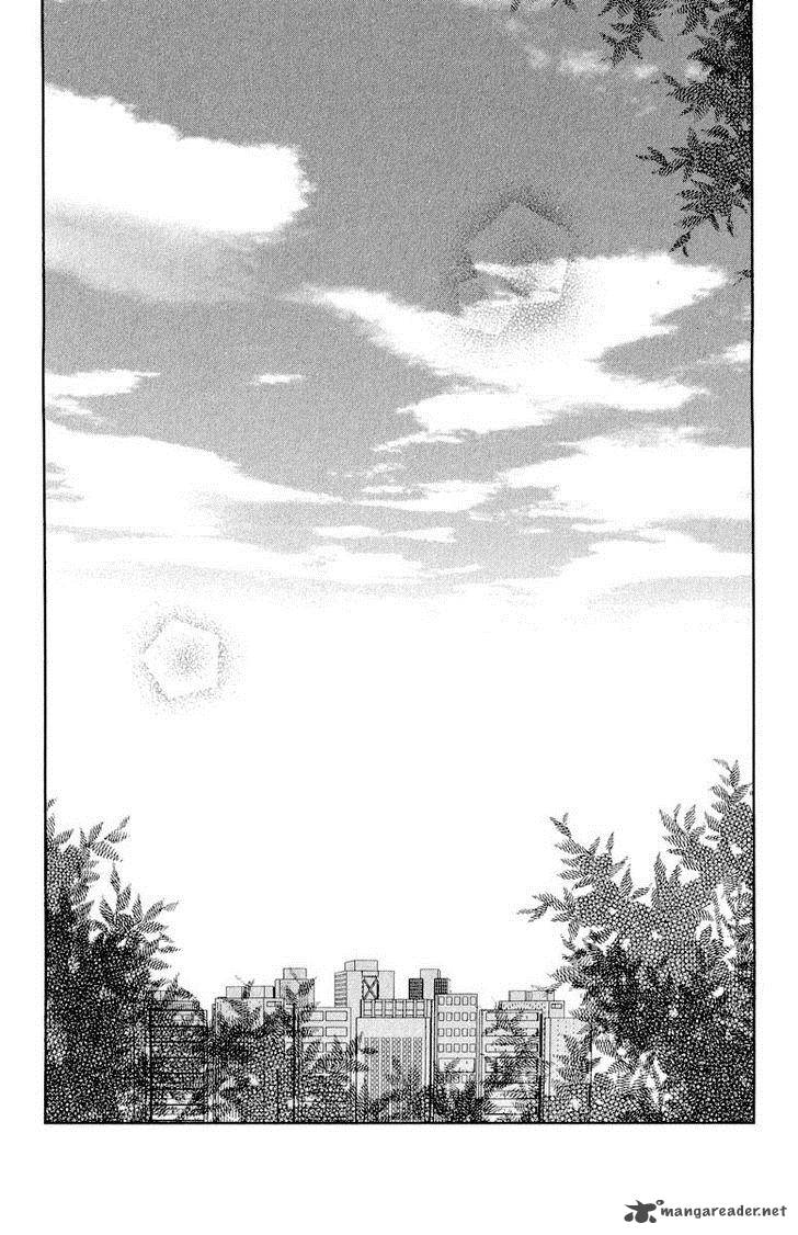 Tonari No Kaibutsu Kun 39 37