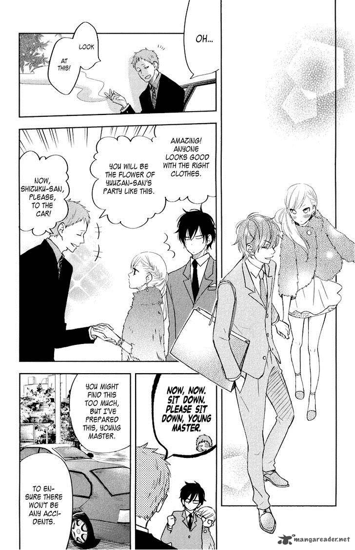 Tonari No Kaibutsu Kun 39 6