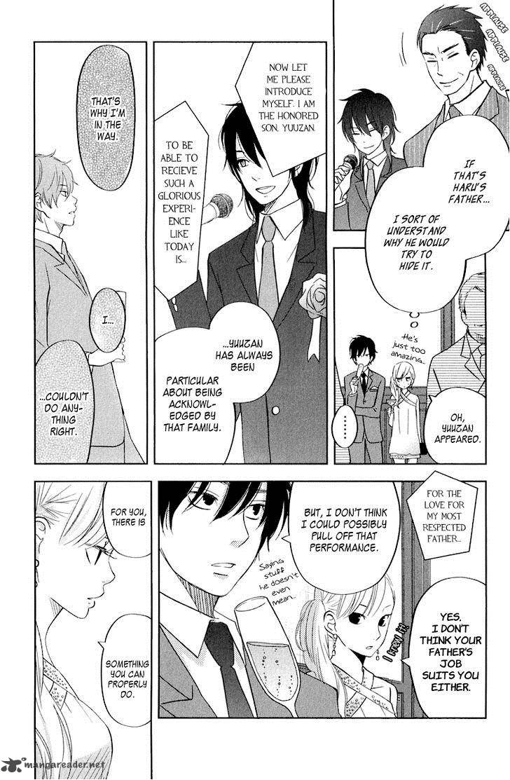 Tonari No Kaibutsu Kun 39 9