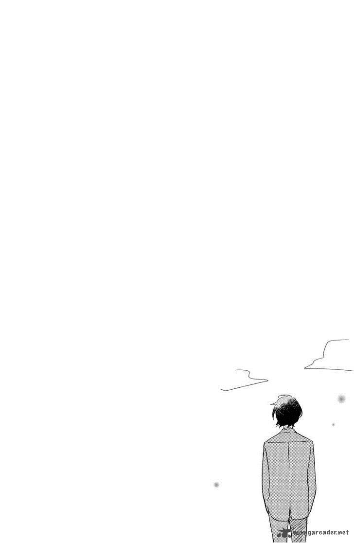 Tonari No Kaibutsu Kun 40 1