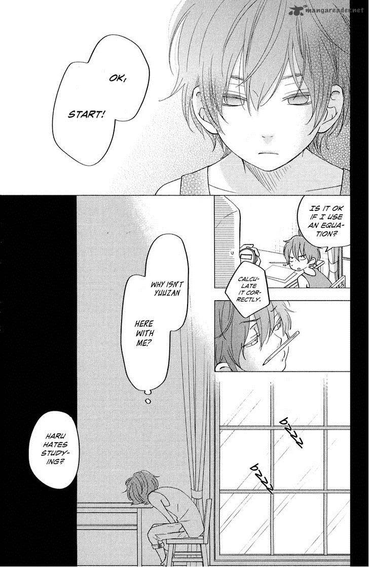 Tonari No Kaibutsu Kun 40 10