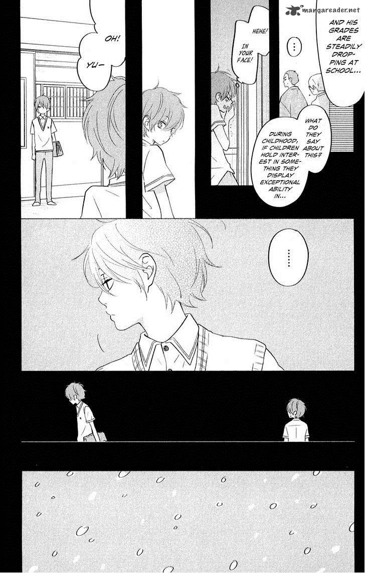 Tonari No Kaibutsu Kun 40 11