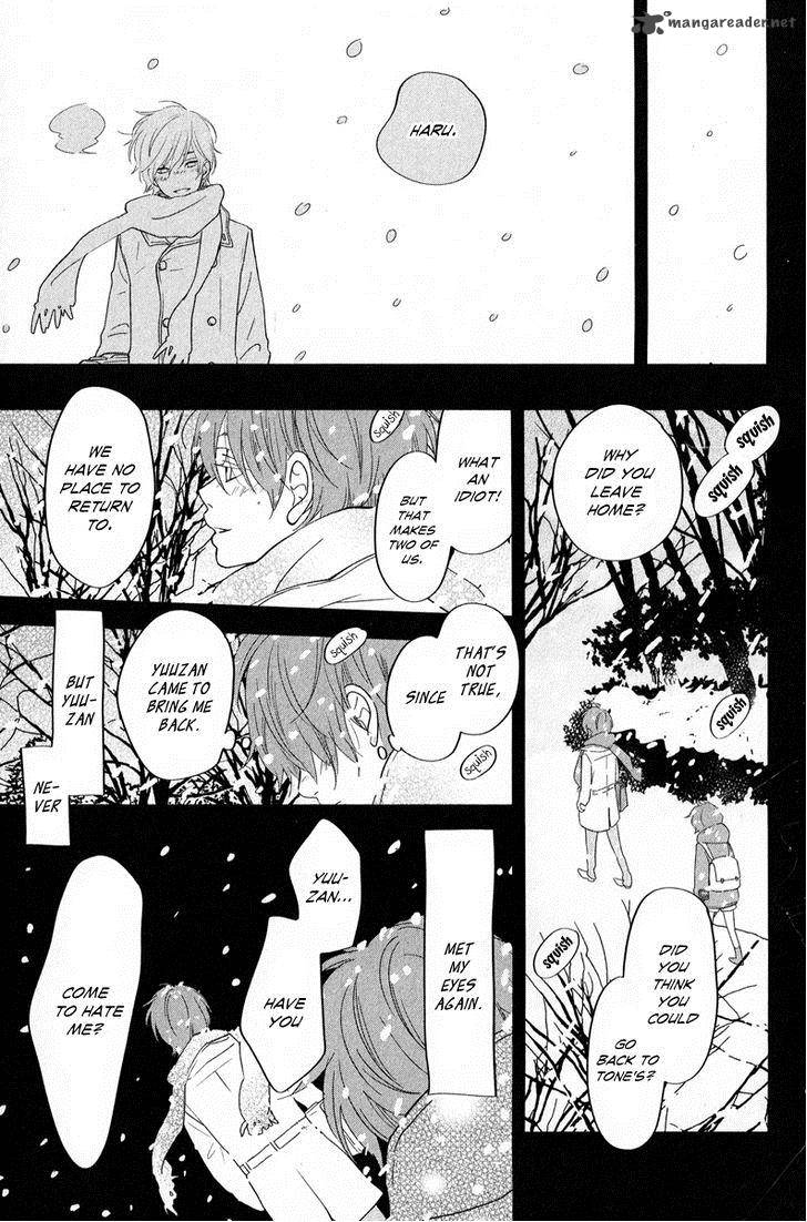 Tonari No Kaibutsu Kun 40 12