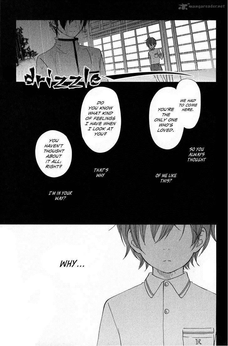Tonari No Kaibutsu Kun 40 14