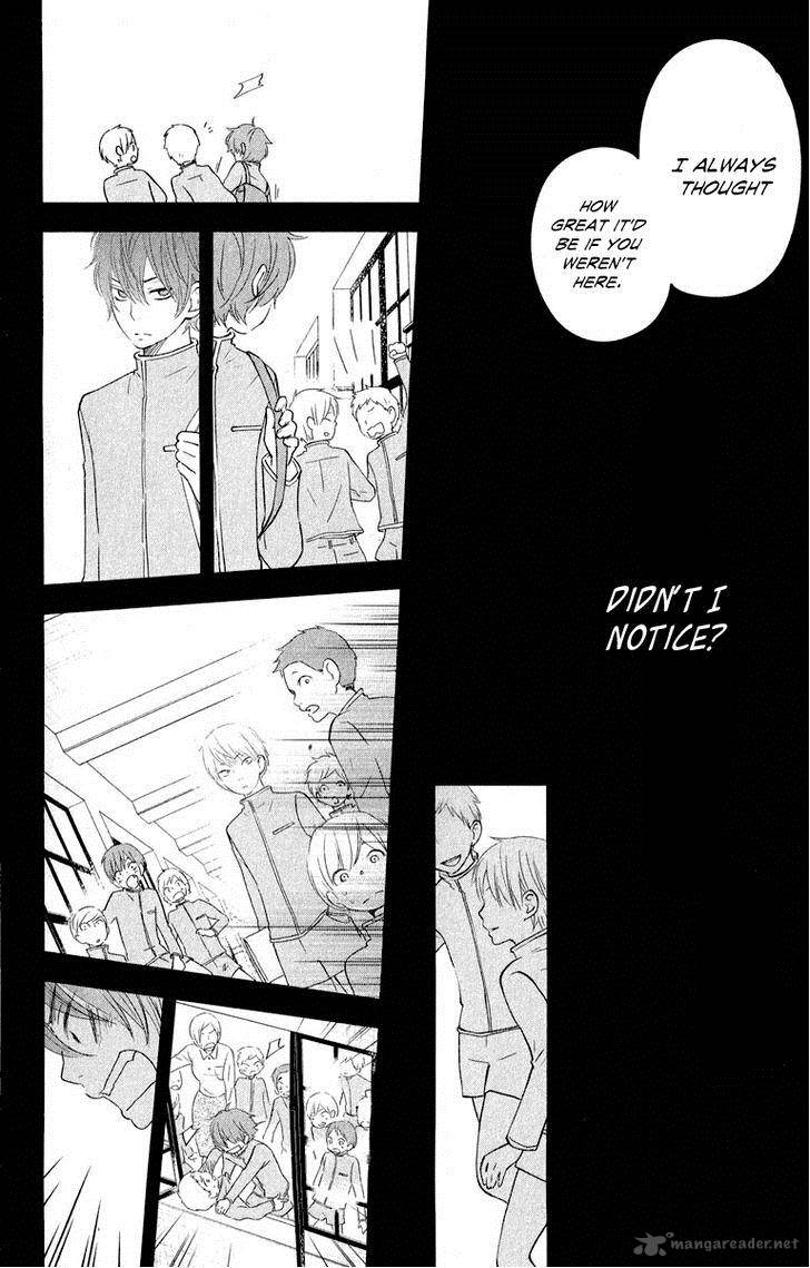 Tonari No Kaibutsu Kun 40 15