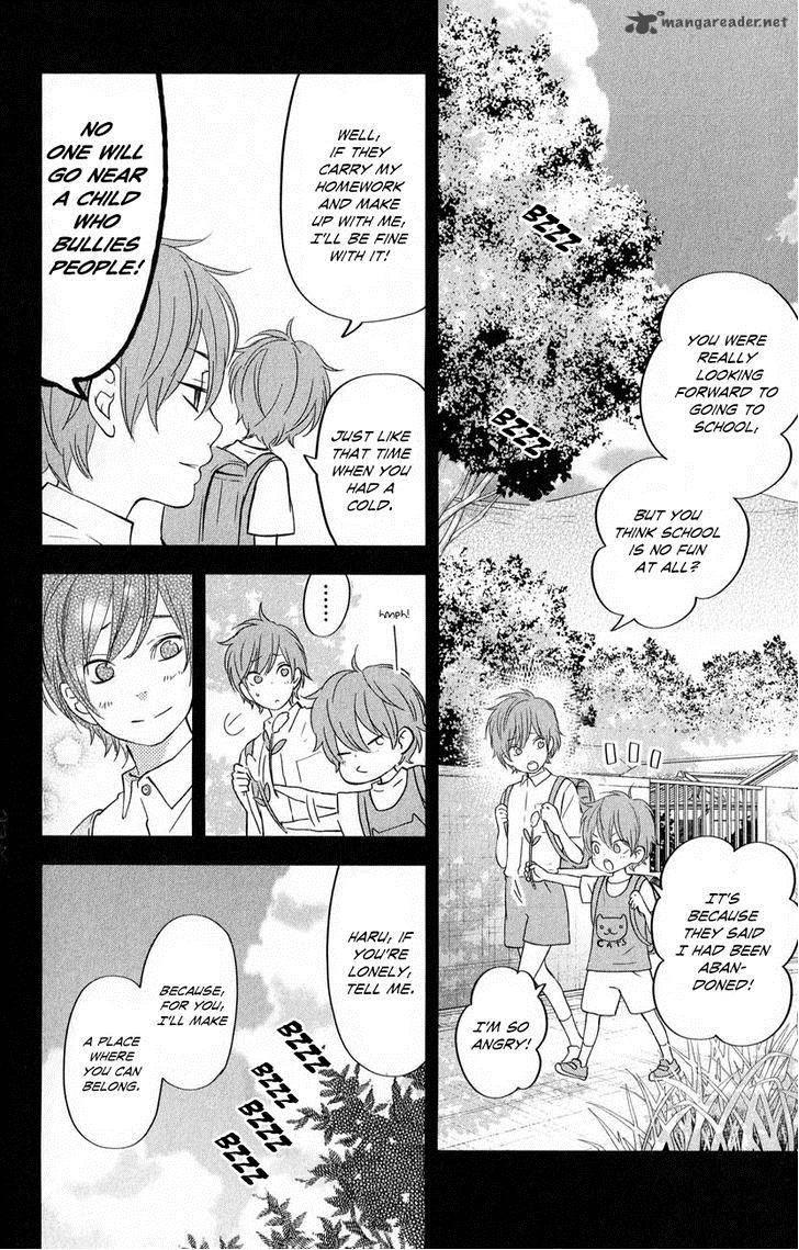 Tonari No Kaibutsu Kun 40 17