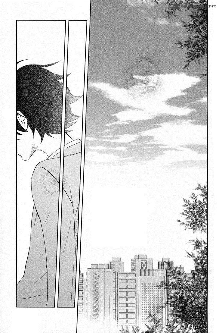 Tonari No Kaibutsu Kun 40 20