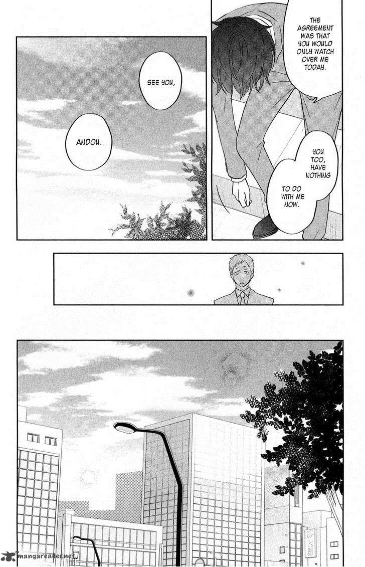 Tonari No Kaibutsu Kun 40 23