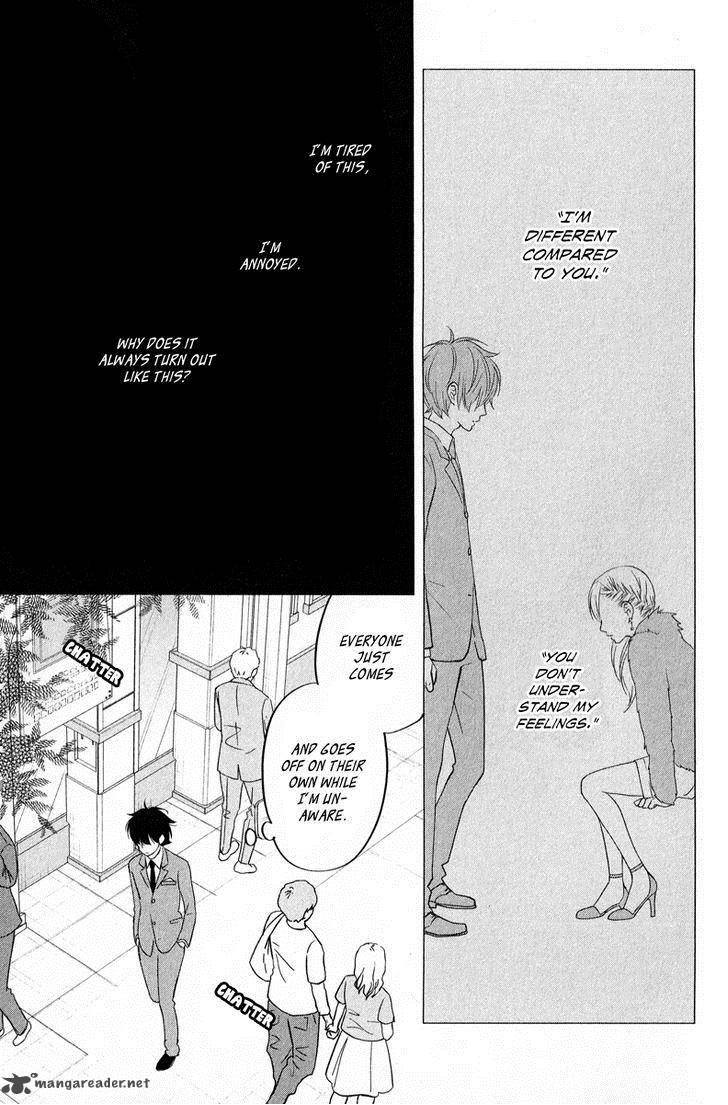 Tonari No Kaibutsu Kun 40 24