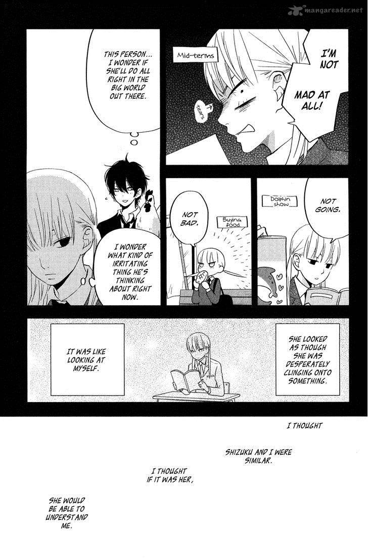Tonari No Kaibutsu Kun 40 26