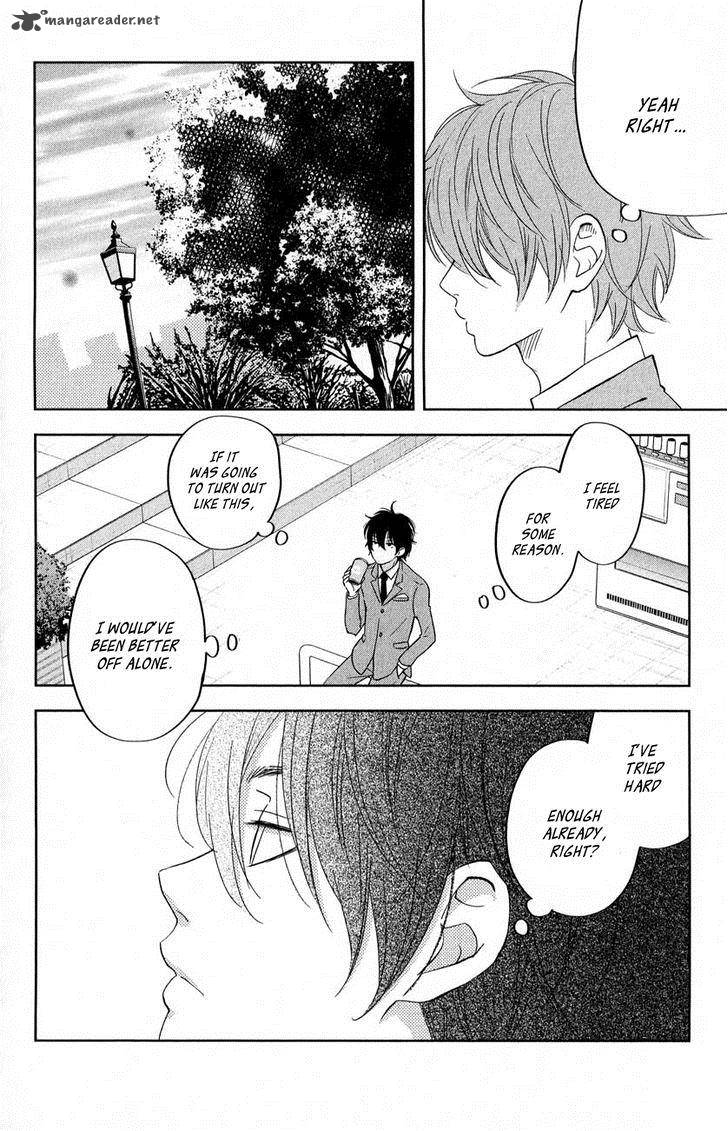 Tonari No Kaibutsu Kun 40 27