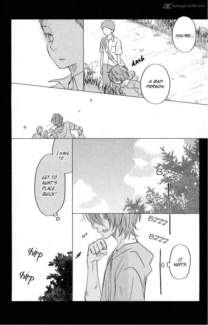 Tonari No Kaibutsu Kun 40 33