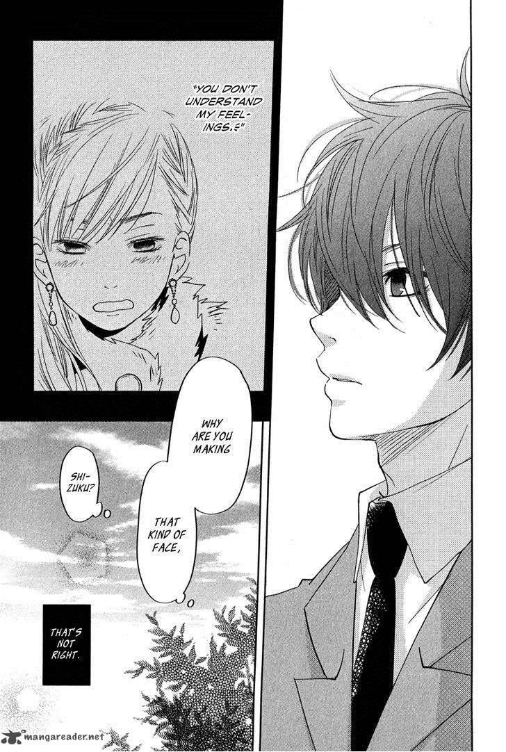 Tonari No Kaibutsu Kun 40 36
