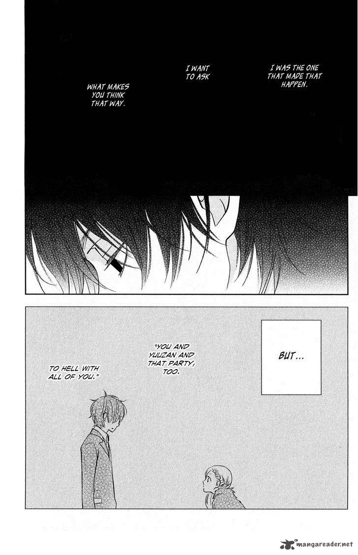 Tonari No Kaibutsu Kun 40 37