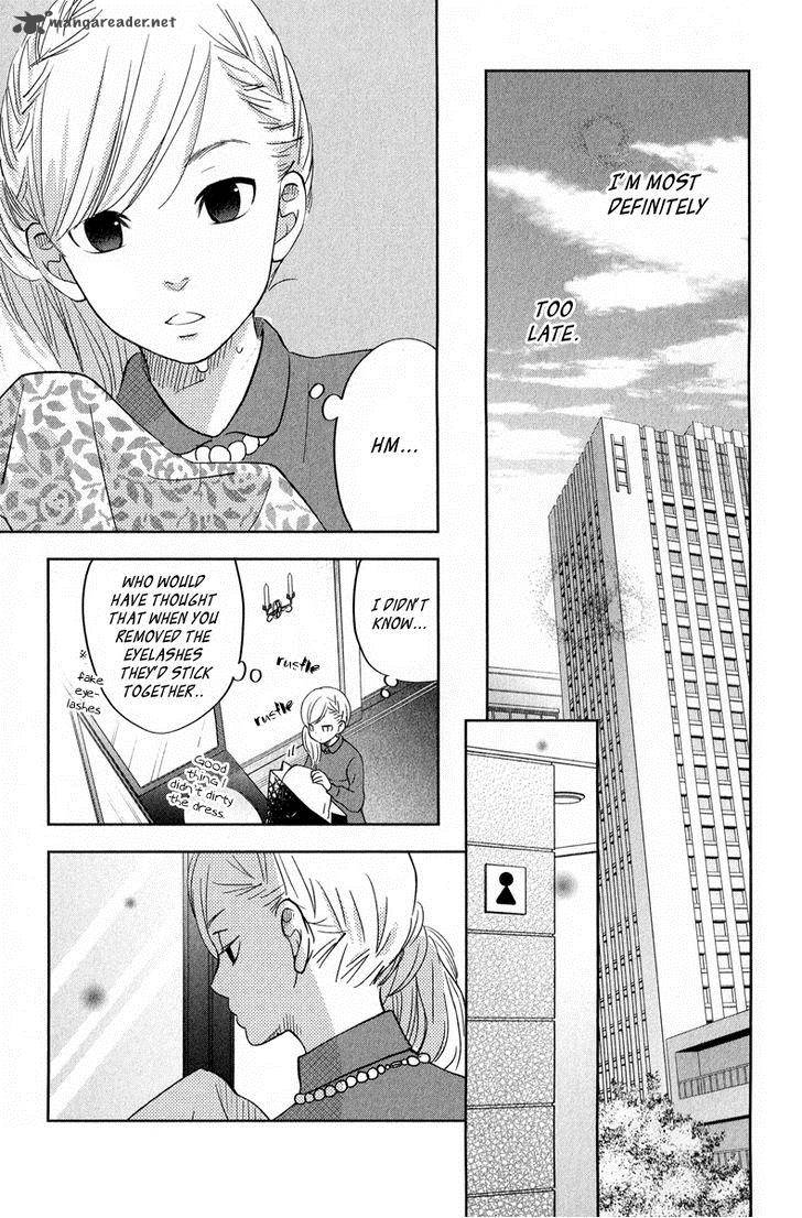 Tonari No Kaibutsu Kun 40 38