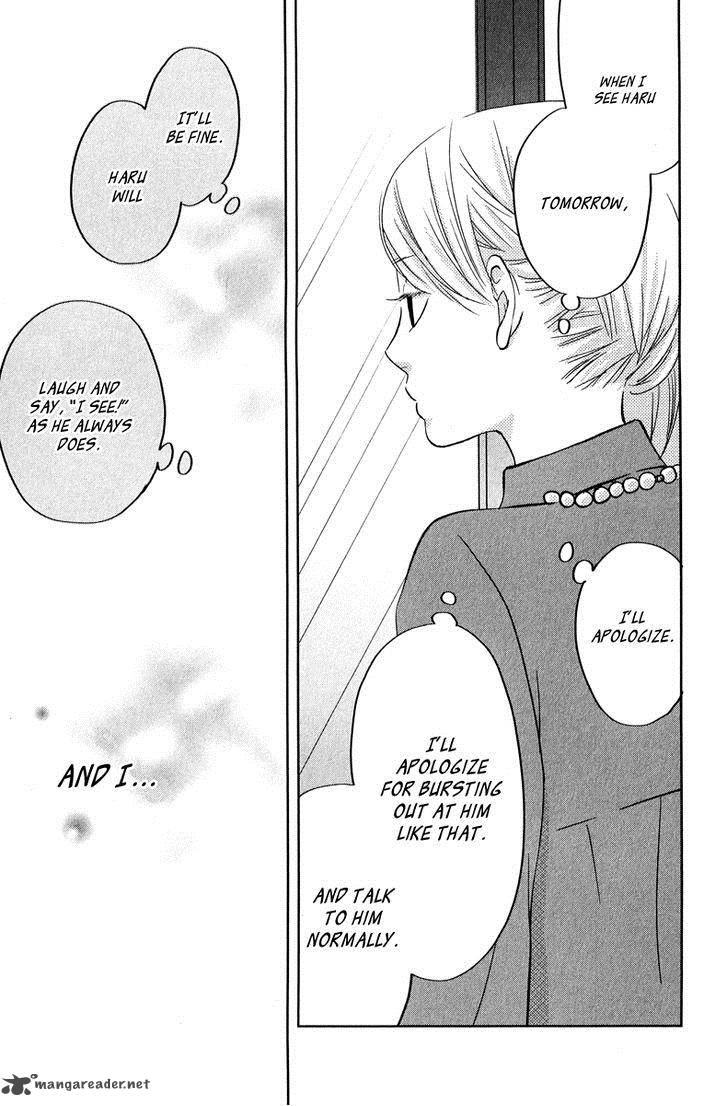 Tonari No Kaibutsu Kun 40 40