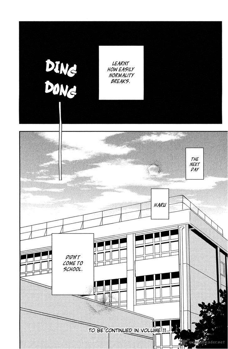 Tonari No Kaibutsu Kun 40 41
