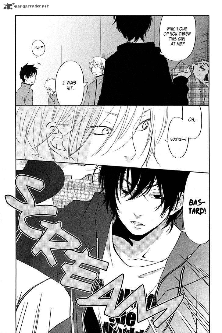 Tonari No Kaibutsu Kun 40 48