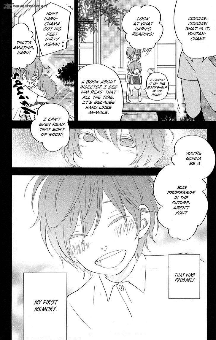 Tonari No Kaibutsu Kun 40 5