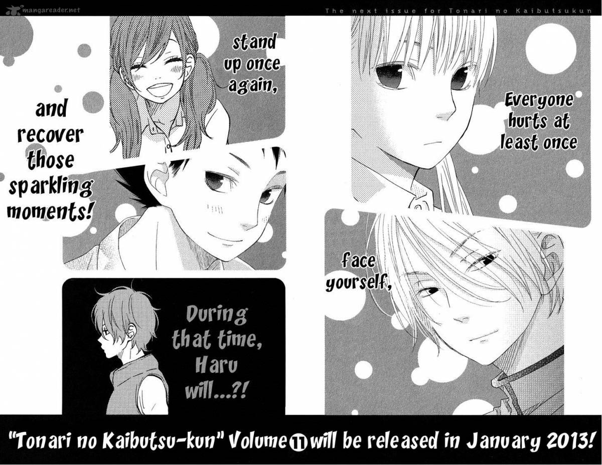 Tonari No Kaibutsu Kun 40 51