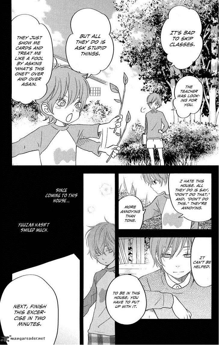 Tonari No Kaibutsu Kun 40 9