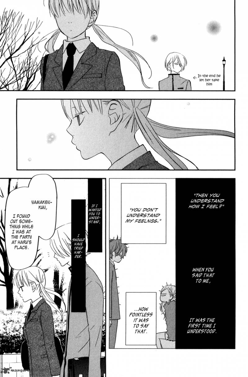 Tonari No Kaibutsu Kun 41 35
