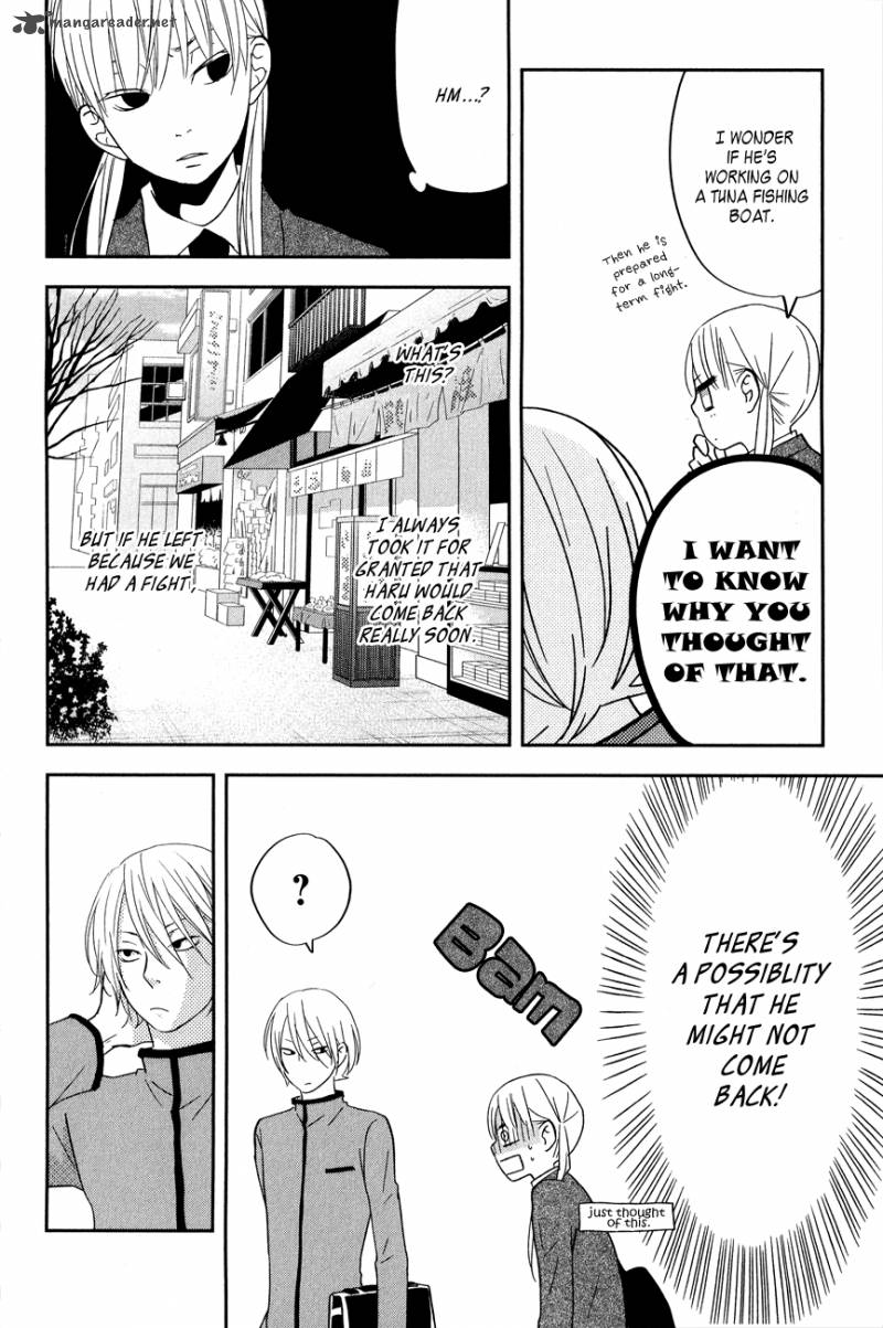 Tonari No Kaibutsu Kun 41 42