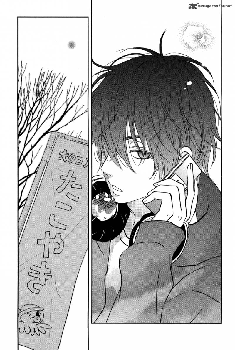 Tonari No Kaibutsu Kun 41 45