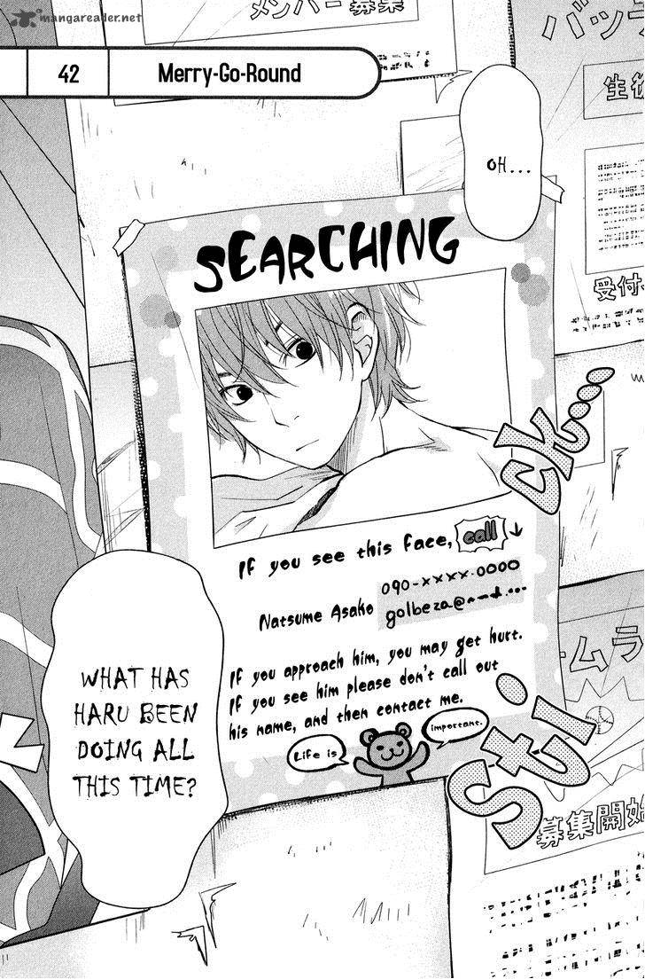 Tonari No Kaibutsu Kun 42 1