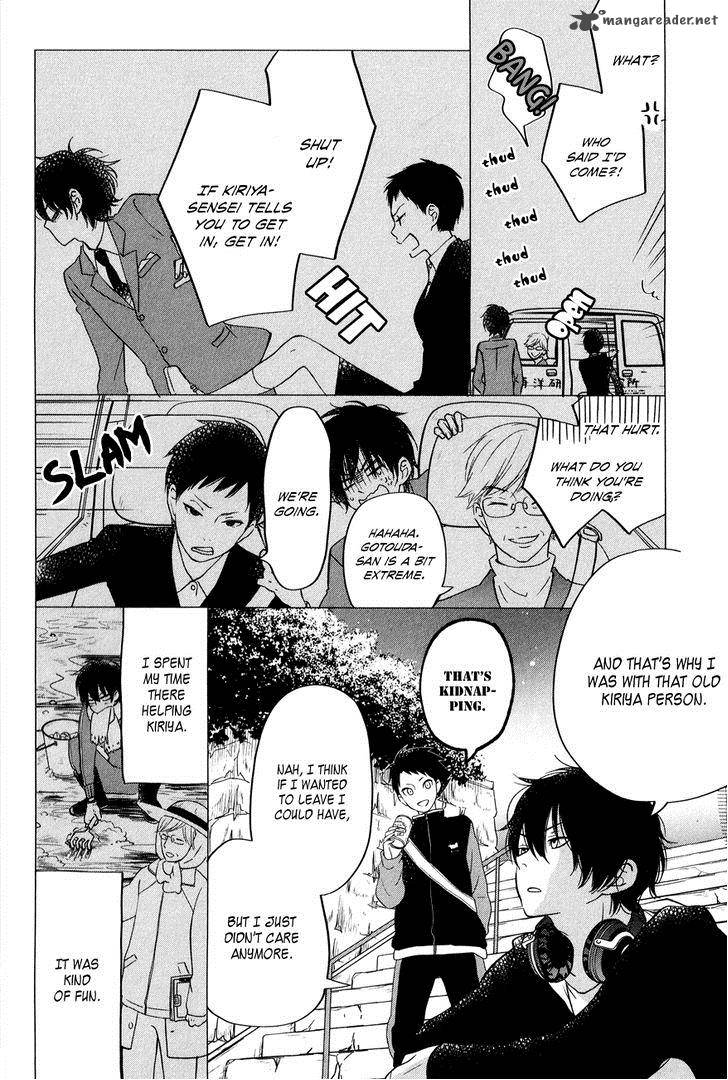 Tonari No Kaibutsu Kun 42 12
