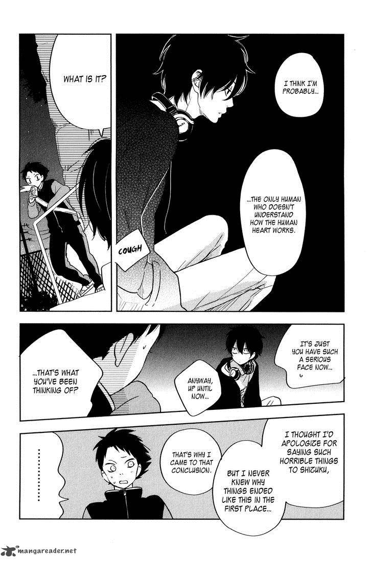 Tonari No Kaibutsu Kun 42 14