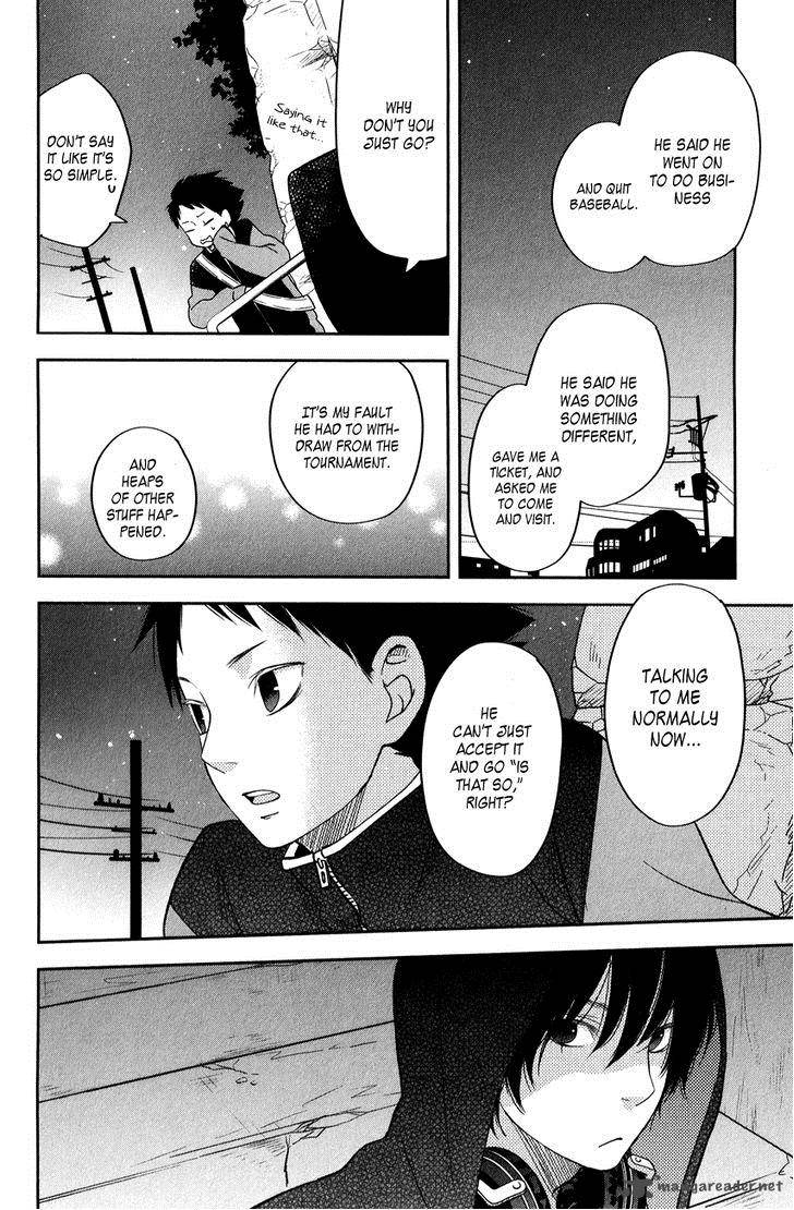 Tonari No Kaibutsu Kun 42 16