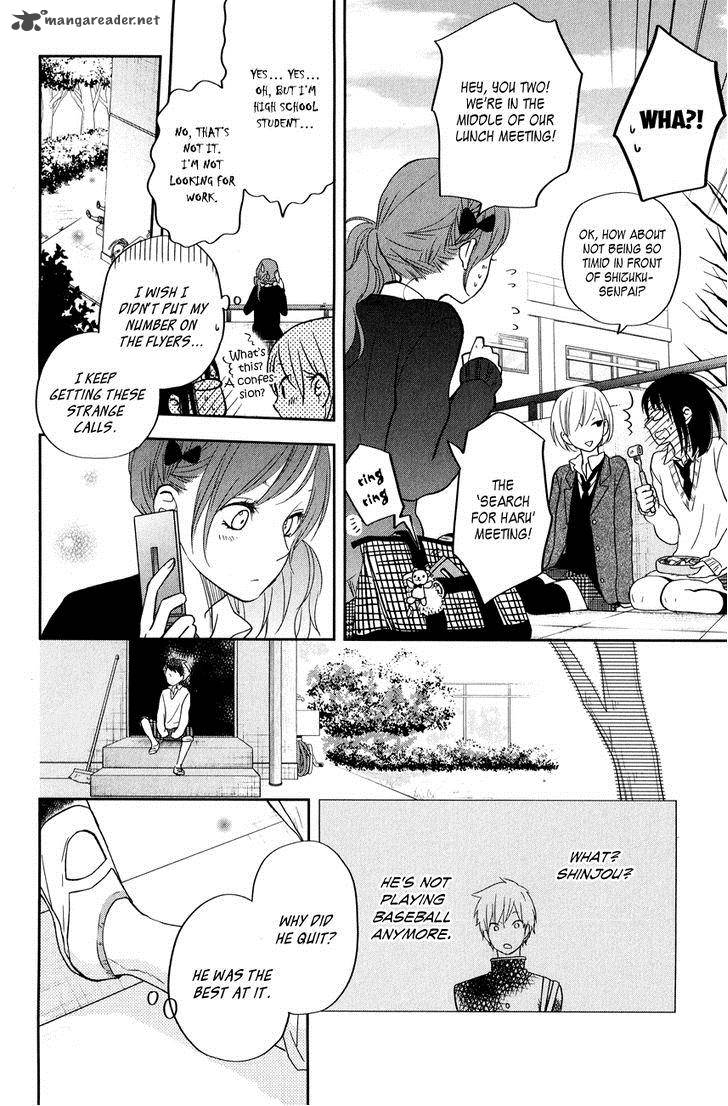 Tonari No Kaibutsu Kun 42 18