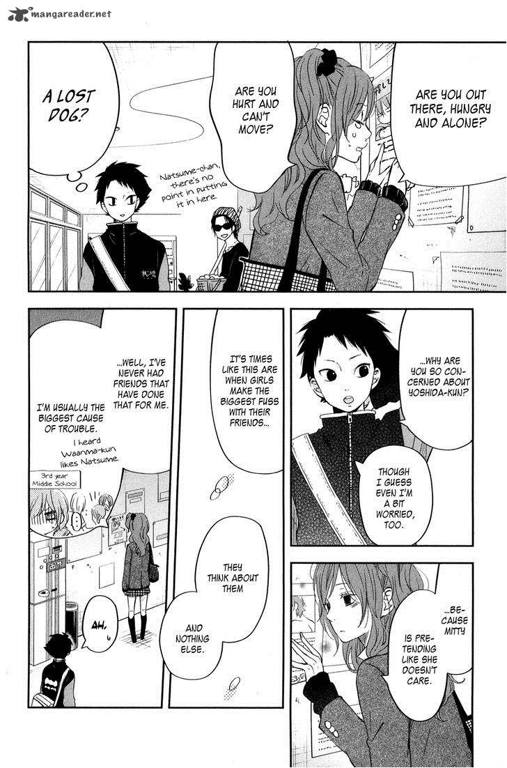 Tonari No Kaibutsu Kun 42 2