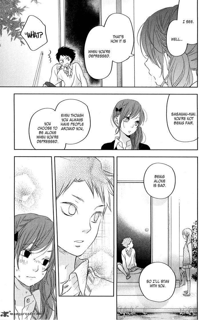 Tonari No Kaibutsu Kun 42 21