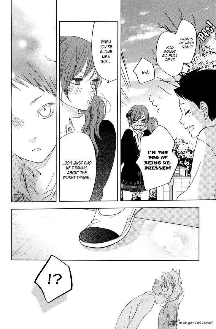 Tonari No Kaibutsu Kun 42 22