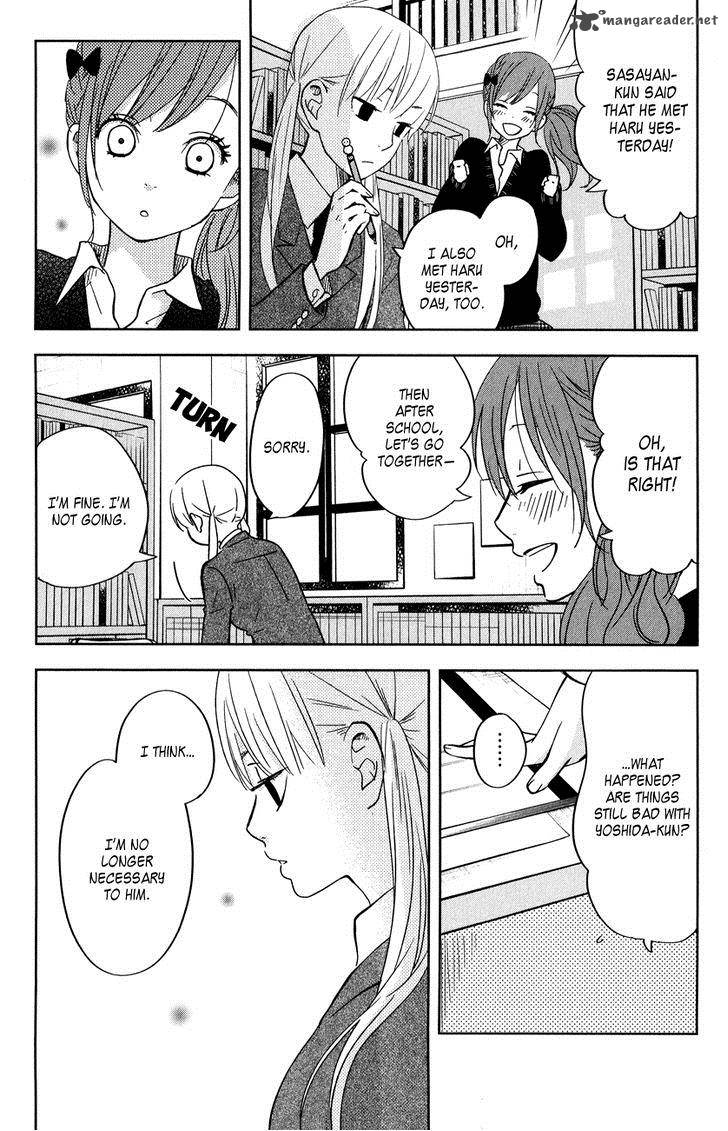 Tonari No Kaibutsu Kun 42 26
