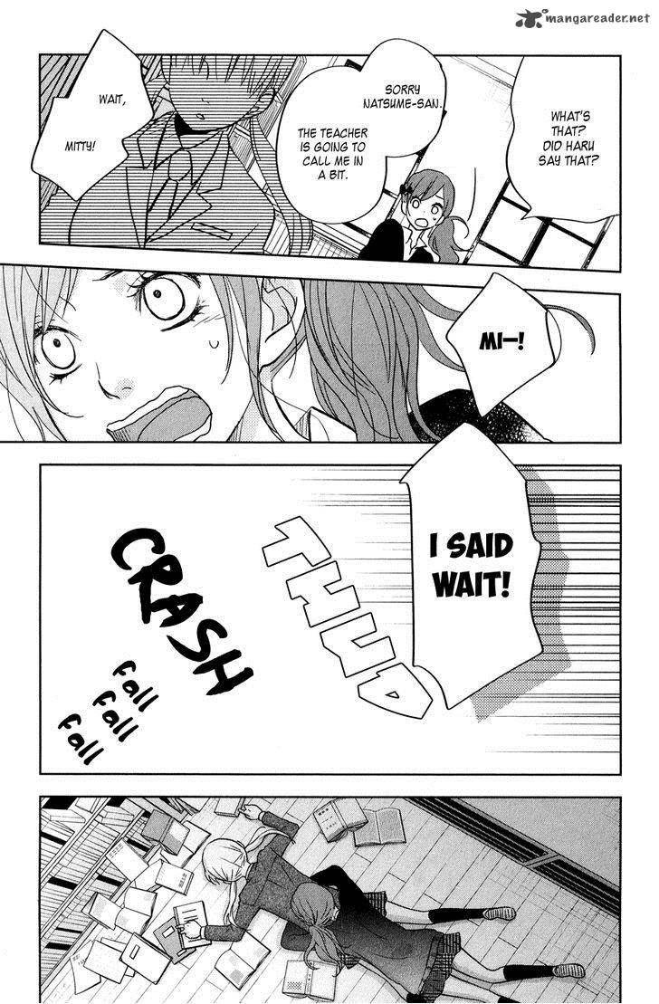 Tonari No Kaibutsu Kun 42 27
