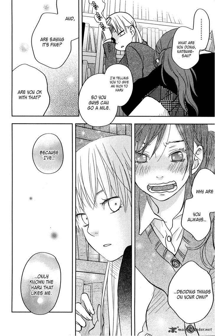 Tonari No Kaibutsu Kun 42 28