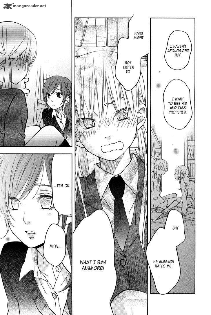 Tonari No Kaibutsu Kun 42 29
