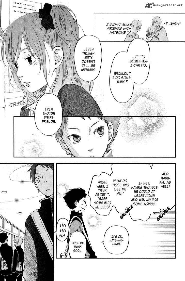 Tonari No Kaibutsu Kun 42 3