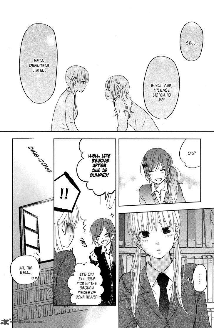 Tonari No Kaibutsu Kun 42 30