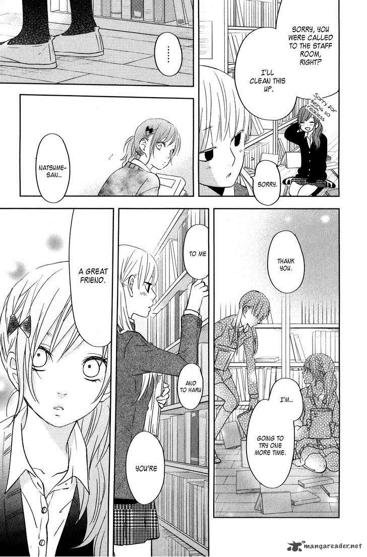 Tonari No Kaibutsu Kun 42 31