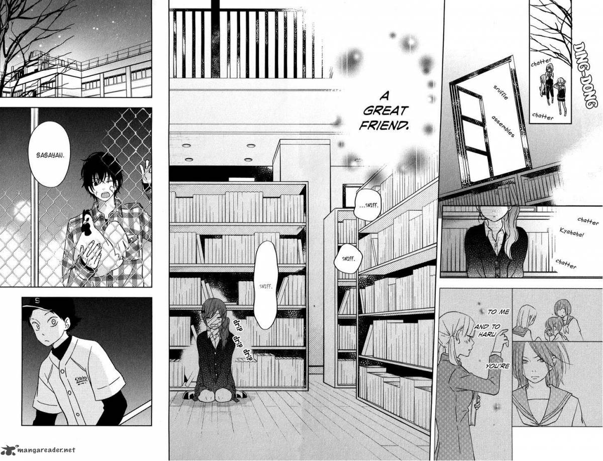 Tonari No Kaibutsu Kun 42 32