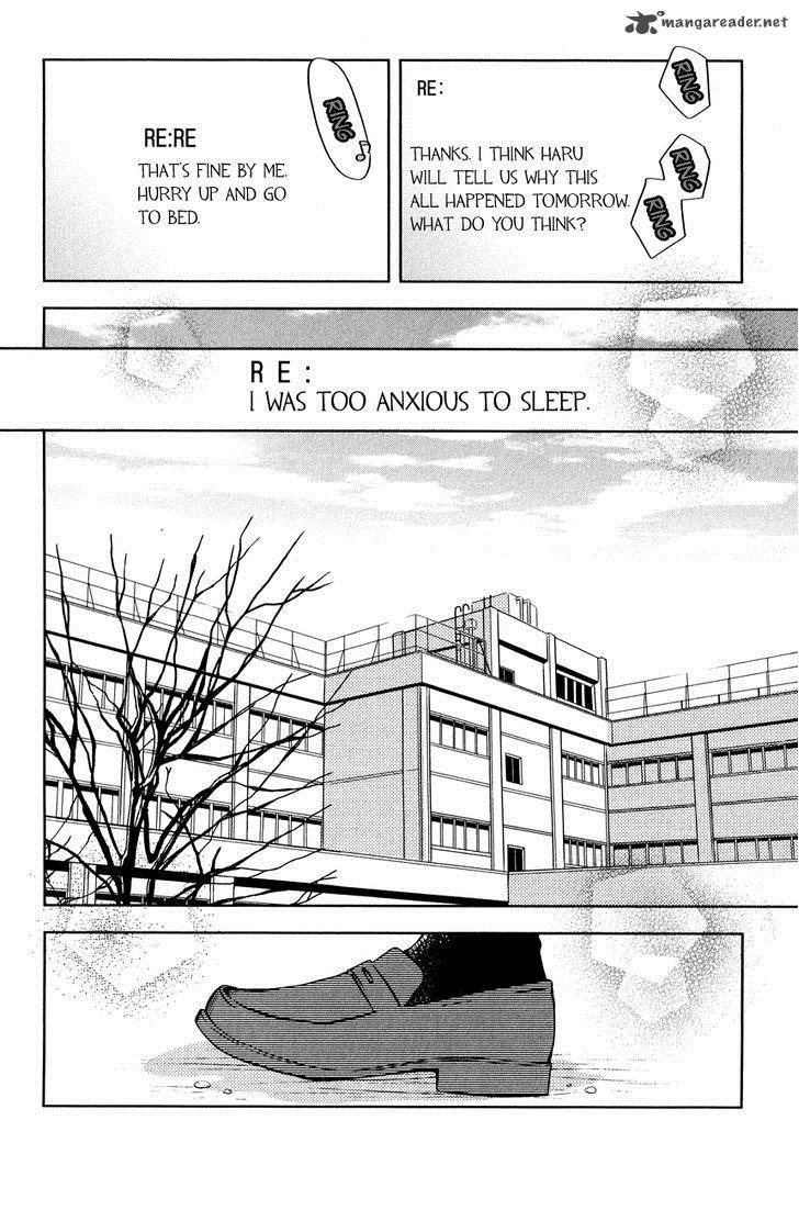 Tonari No Kaibutsu Kun 42 35