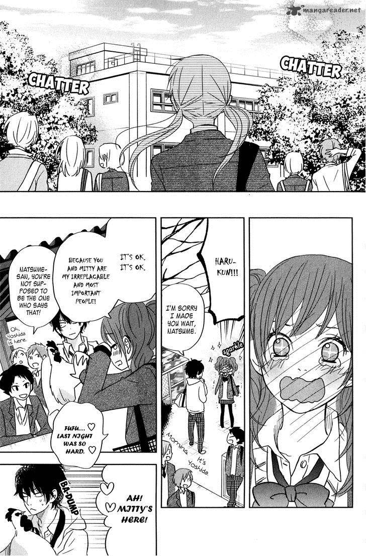 Tonari No Kaibutsu Kun 42 36