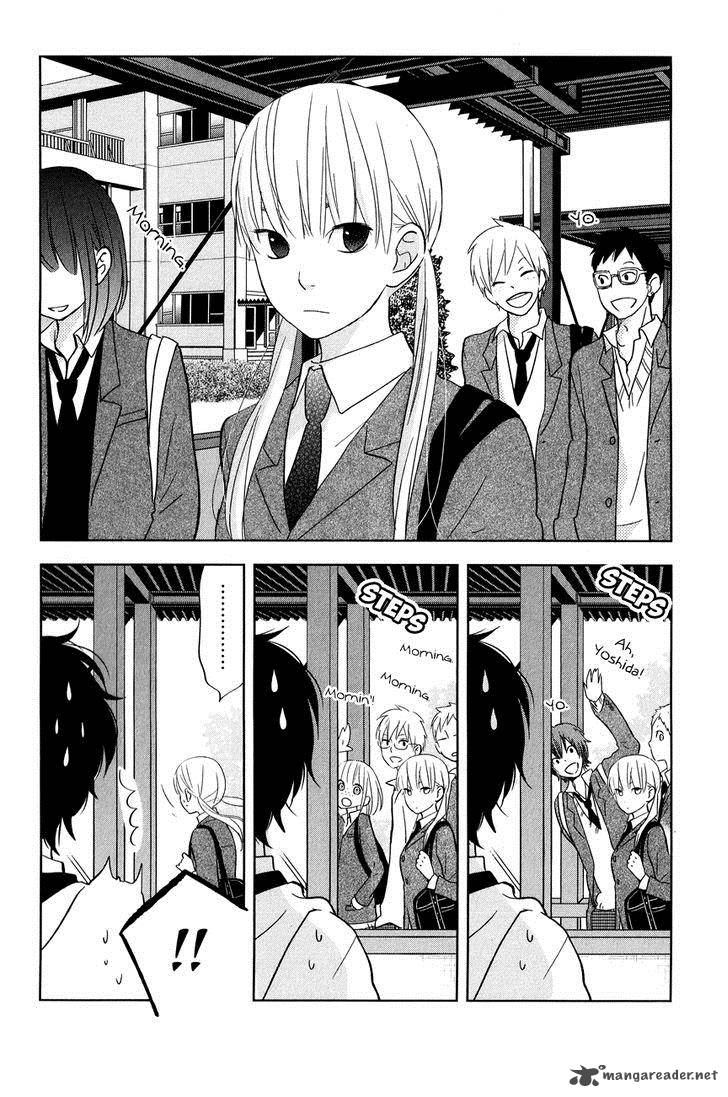 Tonari No Kaibutsu Kun 42 37