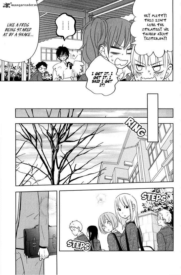 Tonari No Kaibutsu Kun 42 38